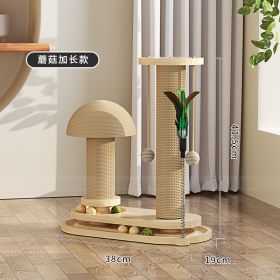Solid Wood Cat Turntable Scratching Column Stick scratching Board Durable Toy Sisal Climbing Frame (Type: Elliptical mushroom turntable-Upgraded)
