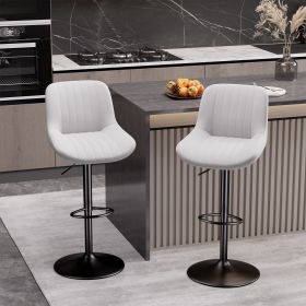 Bar Stools Set of 2, Kitchen Swivel Counter Barstool Adjustable Height Island Bar Chairs Modern Stools (Color: White)