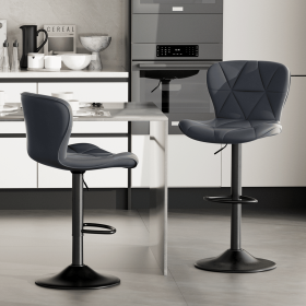 Modern Bar Stool Set of 2, Adjustable Faux Leather Upholstered Swivel Counter Stools, Counter Height Barstools with Back for Kitchen Island (Color: Dark Gray)